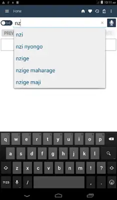 English Swahili Dictionary android App screenshot 4