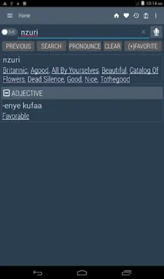 English Swahili Dictionary android App screenshot 5
